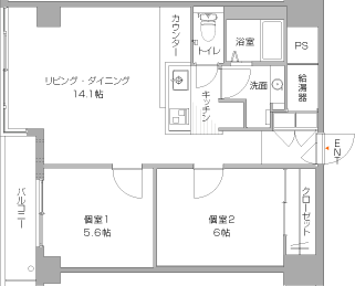 間取りリフォーム後
