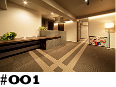 デザインリフォーム#001 マンション